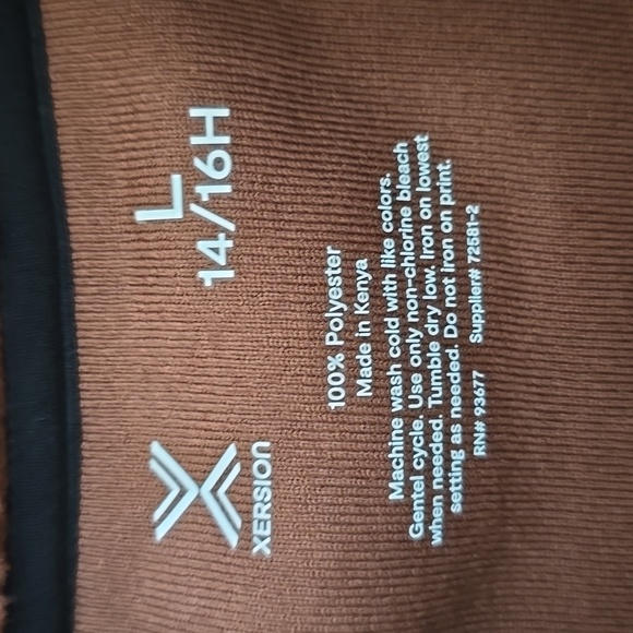 XERSION BRAND BOYS FRONT ZIPPERED BROWN AND BLACK JACKET SIZE LARGE 14/16 HUSKY - Picture 4 of 12